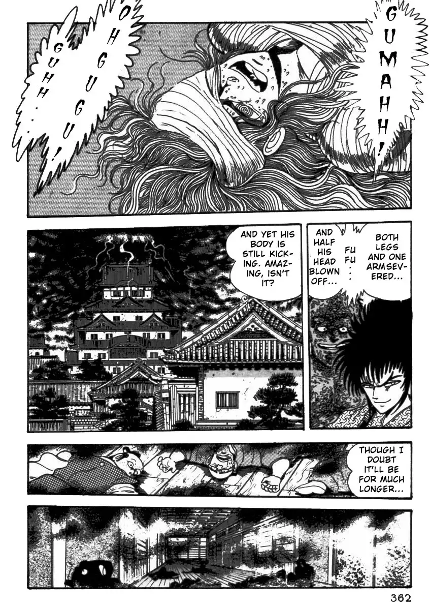 Makai Tenshou Chapter 8 16